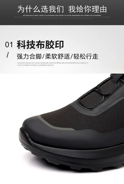 Outdoor Men's Sneakers 2026 New Spring and Summer Thick-Soled Sports Shoes Men's Hiking Daddy Shoes Casual Footwear for Men