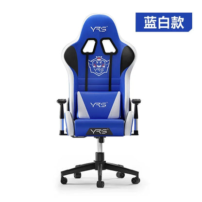 Esports Computer Game Chair Home Recliner Comfort Sedentary Ergonomic Office Chair Simplicity Senior Salon Furniture Chairs FYOC