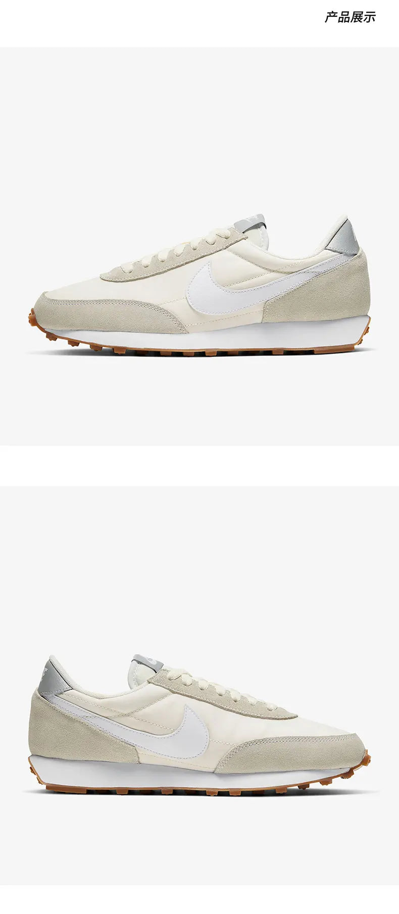 Nike Genuine DBREAK Scarpe casual da donna comode e traspiranti CK2351-101