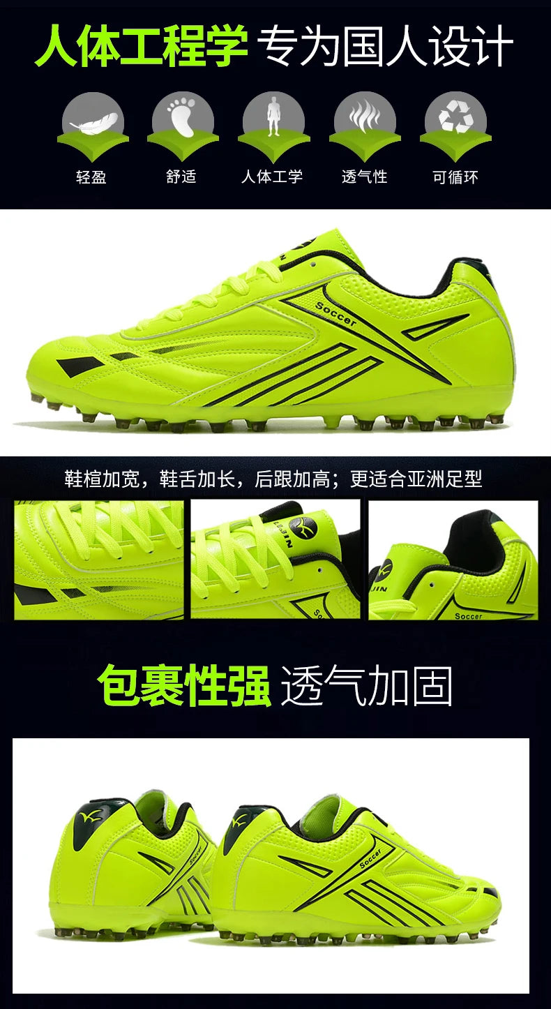 New Unisex Large Size Adult Training Game Sneakers Indoor Outdoor Lawn Youth Student Sport Soccer Shoes 39-45#