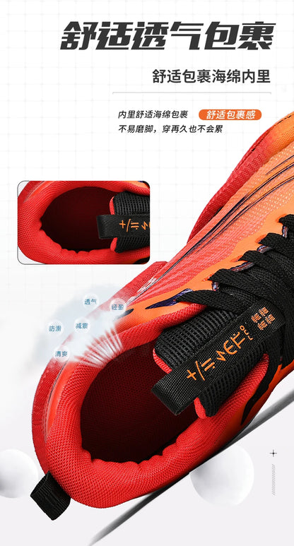 2026 New Men's Sports Running Shoes, Marathon-Ready, Breathable, Lightweight, Comfortable Women's Athletic Sneakers, Jogging Tennis Air Cushion