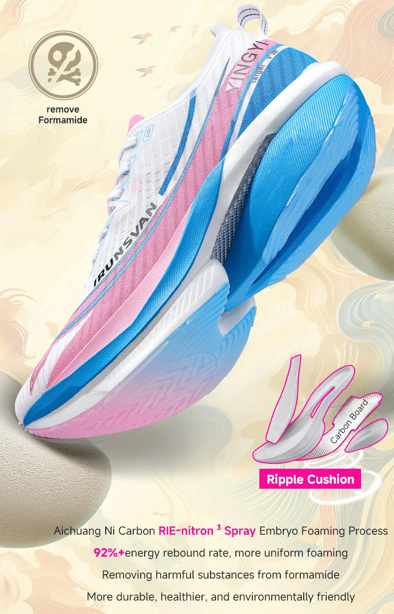 2025 Carbon-Platten-Marathonlaufschuhe Professional Test; stabile Unterstützung, ultraleichte Bounce-Schuhe Unisex 088
