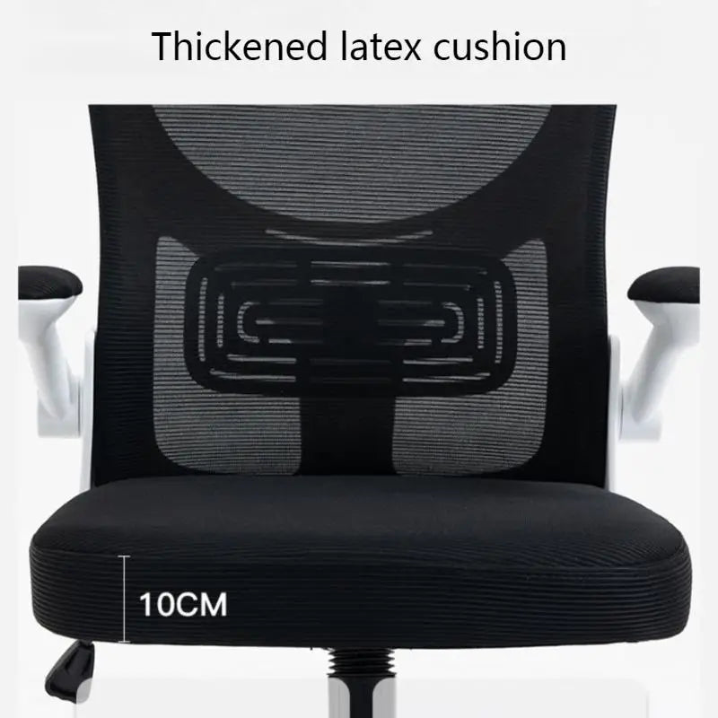 New Rotate Mesh Computer Chair Household Comfort Sedentary Lift Ergonomic Chair Dorm Office Study Chair Esports Swivel Chair