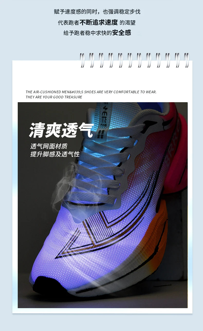 2026 New Men's Sports Running Shoes, Marathon-Ready, Breathable, Lightweight, Comfortable Women's Athletic Sneakers, Jogging Tennis Air Cushion