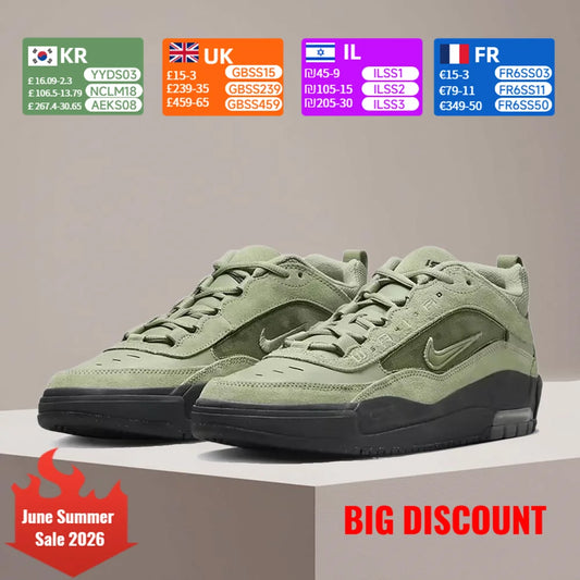 Nike Air Max Ishod SB Unisex Low-Top Skate Shoes - Stylish, Comfortable, Slip-Resistant, Durable - Green FB2393-300