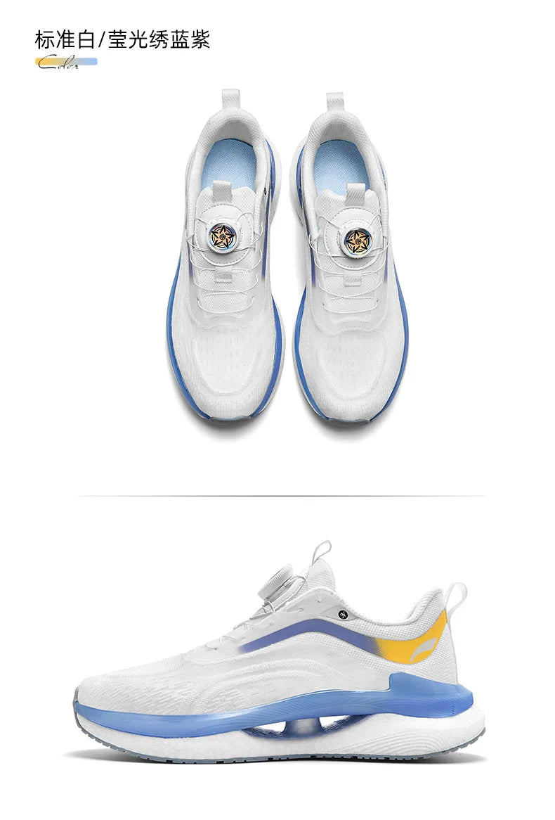 Men's Sneakers Casual Men's Shoes Tennis Luxury Trainer Race Breathable Shoes Fashion Running Shoes for Women