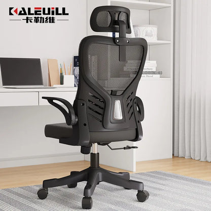 Office chairComputer  Office  Ergonomic  Office Sedentary Learning  Mahjong  Conference  Dormitory