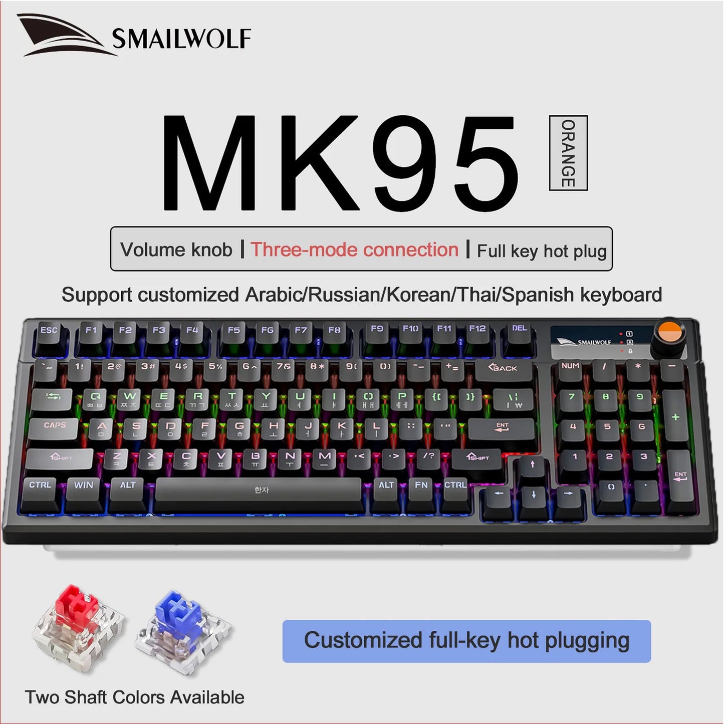 SMAILWOLF MK95 Bluetooth Wireless Korean Mechanical Keyboard Customized Gaming Laptop for Office Use with RGB Light Effect