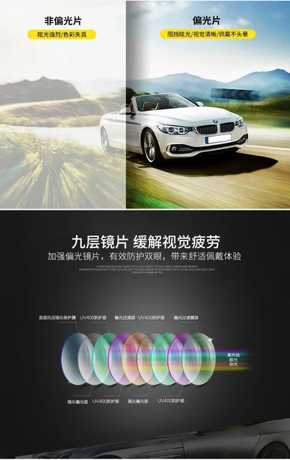 2026 Mirror Magnetic Attraction Polarized Sunglasses 2 Iin 1 Clip Cycling Glasses Dazzling Men Double-Barreled Glasses Women