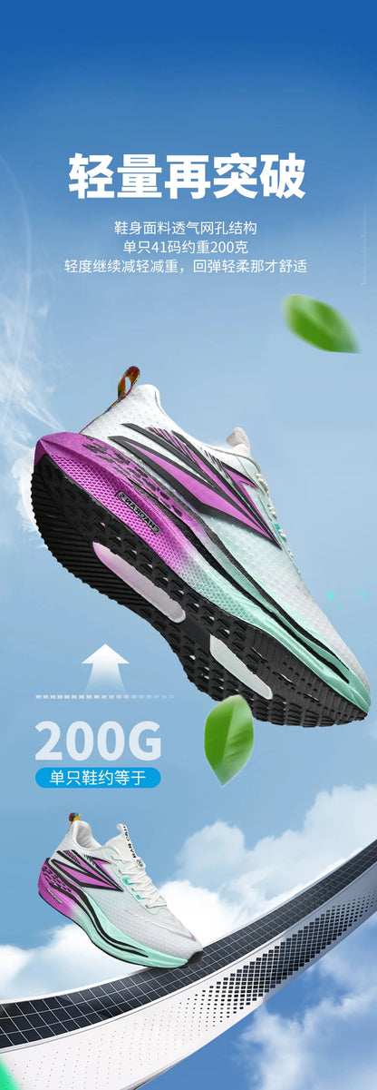 Men's Casual Sport Shoes Air Cushion Running Shoes Breathable Marathon Running Sneakers Durable Outsole Trainer Tennis Walking Shoe