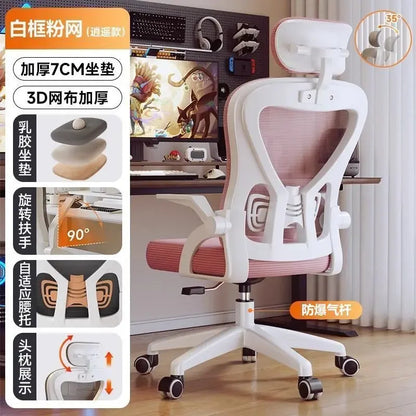 Relaxing Chair for Gamers Office Chair 200 Kg Armchair Luxury Designer Ergonomic Office Chairs for Boys Gaming Bed