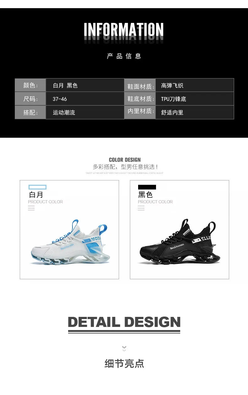 Men Shoes Sneakers Men Casual Men's Shoes Tennis Luxury Shoes Trainer Race Breathable Shoes Fashion Running Shoes for Women