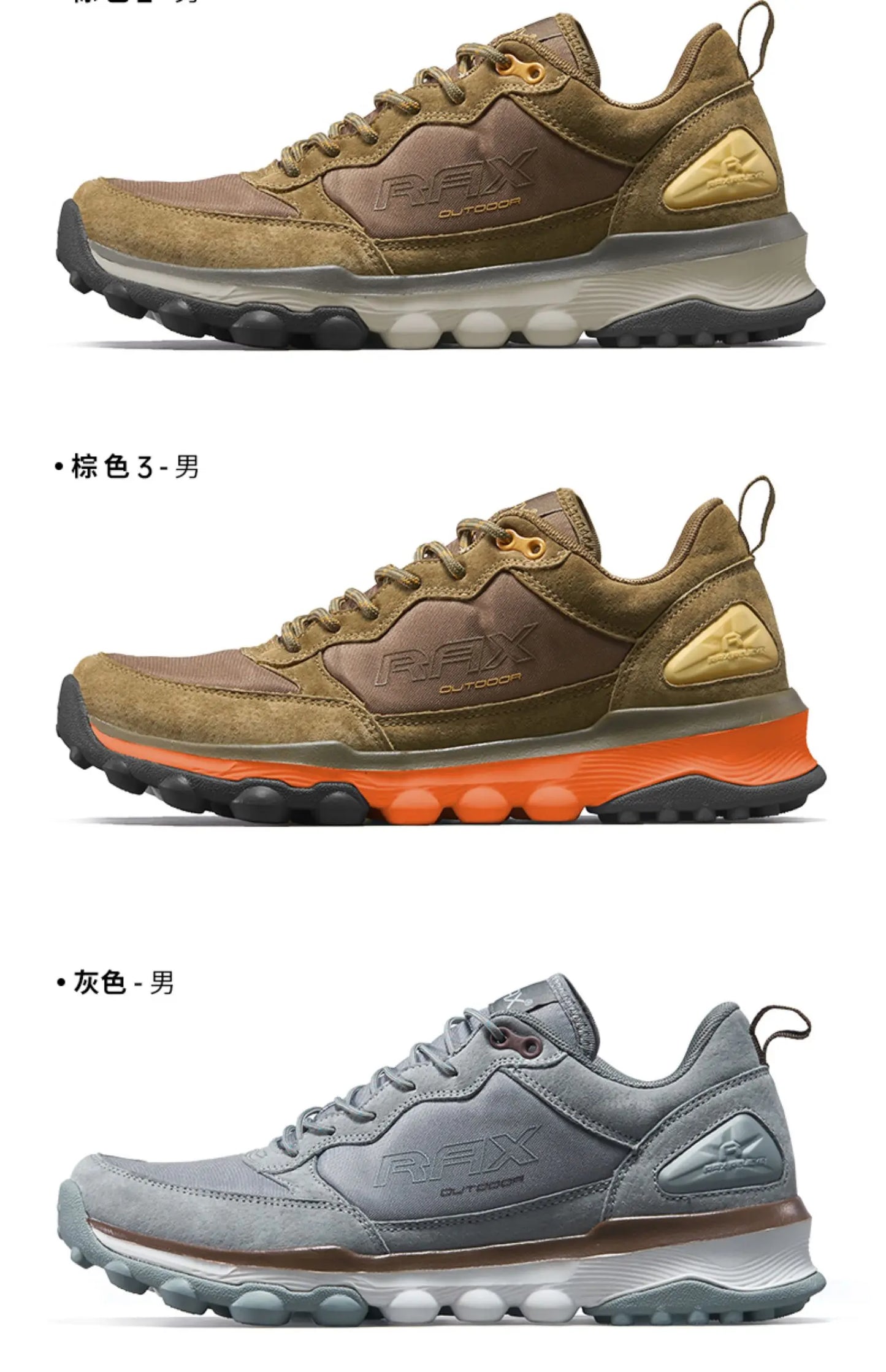 Rax Cowhide Hiking Shoes Men Outdoor Mountain Antiskid Climbing Sneakers Warm Lightweight Trekking Boots Sports Casual Shoes