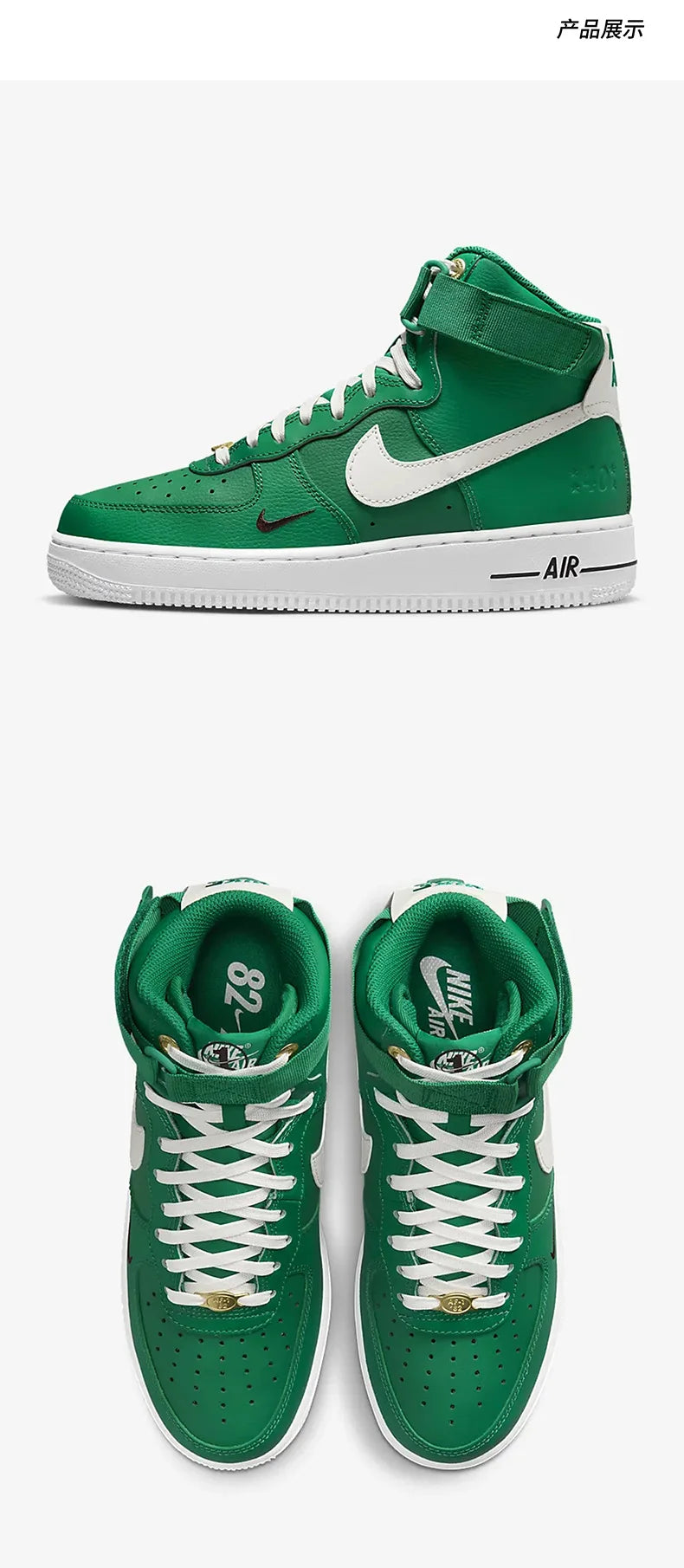 Nike Air Force 1 originais — sapatilhas casuais de cano alto para mulher DQ7584-300
