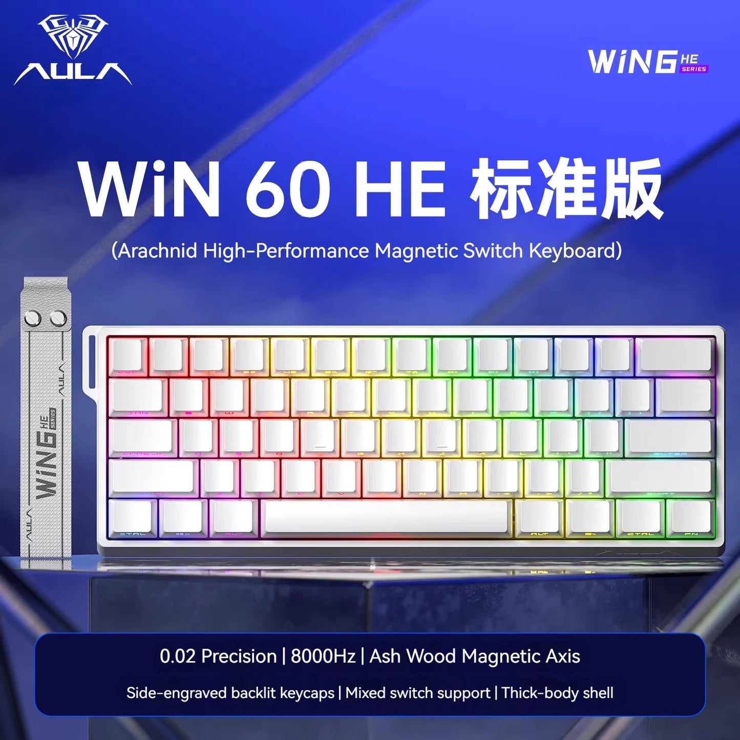 AULA WIN60 HE Magnetic  Keyboard Wired Trigger 8K Return Esports Gamer Customize RGB Mechanical Gaming Keyboard