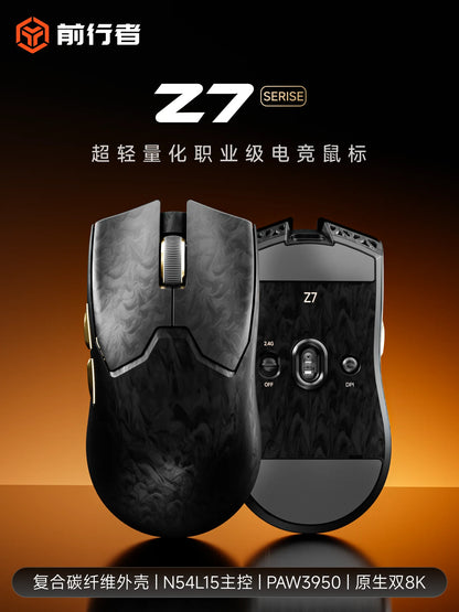 EWEADN Z7 anglies pluošto belaidė pelė Paw3950, dviguba 8k, lengva, vidutinio dydžio ergonomiška e. sporto žaidimų pelė FPS žaidimams, PC aksesuaras
