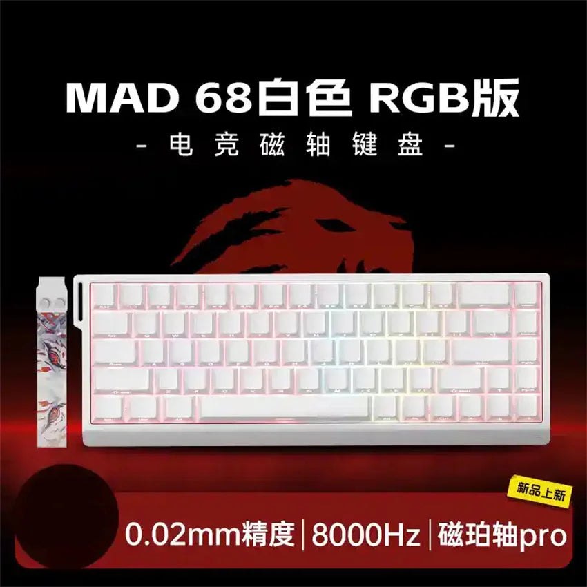 In Stock Mad60 Mad68 HE Mechanical Keyboard Magnetic Switch Customized RGB Gaming 8k Specialized Gaming Keyboards