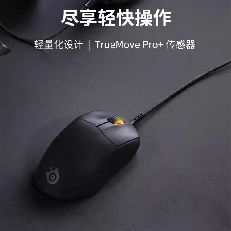 SteelSeries Prime Wired Esports Performance Gaming Mouse 18000 DPI TrueMove Pro Optical Sensor – Magnetic Optical Switches Mice