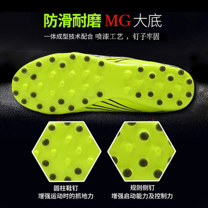 New Unisex Large Size Adult Training Game Sneakers Indoor Outdoor Lawn Youth Student Sport Soccer Shoes 39-45#