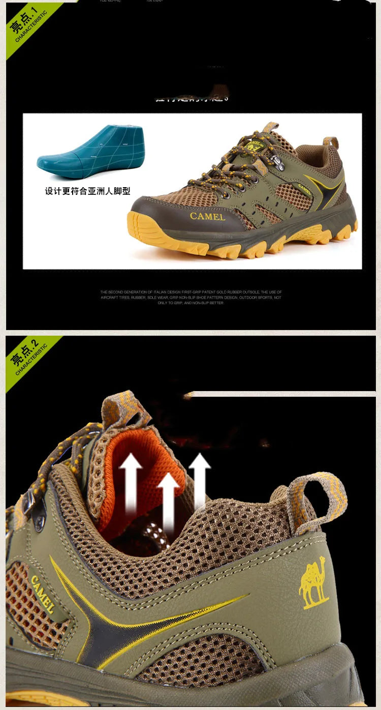 Brand Hiking Shoes For Men Non-slip Trekking Sneaker Spring Summer Breathable Rock Climbing Shoes Men Sport Outdoor Sneakers Man