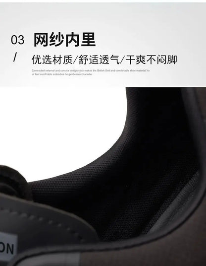 Outdoor Men's Sneakers 2026 New Spring and Summer Thick-Soled Sports Shoes Men's Hiking Daddy Shoes Casual Footwear for Men