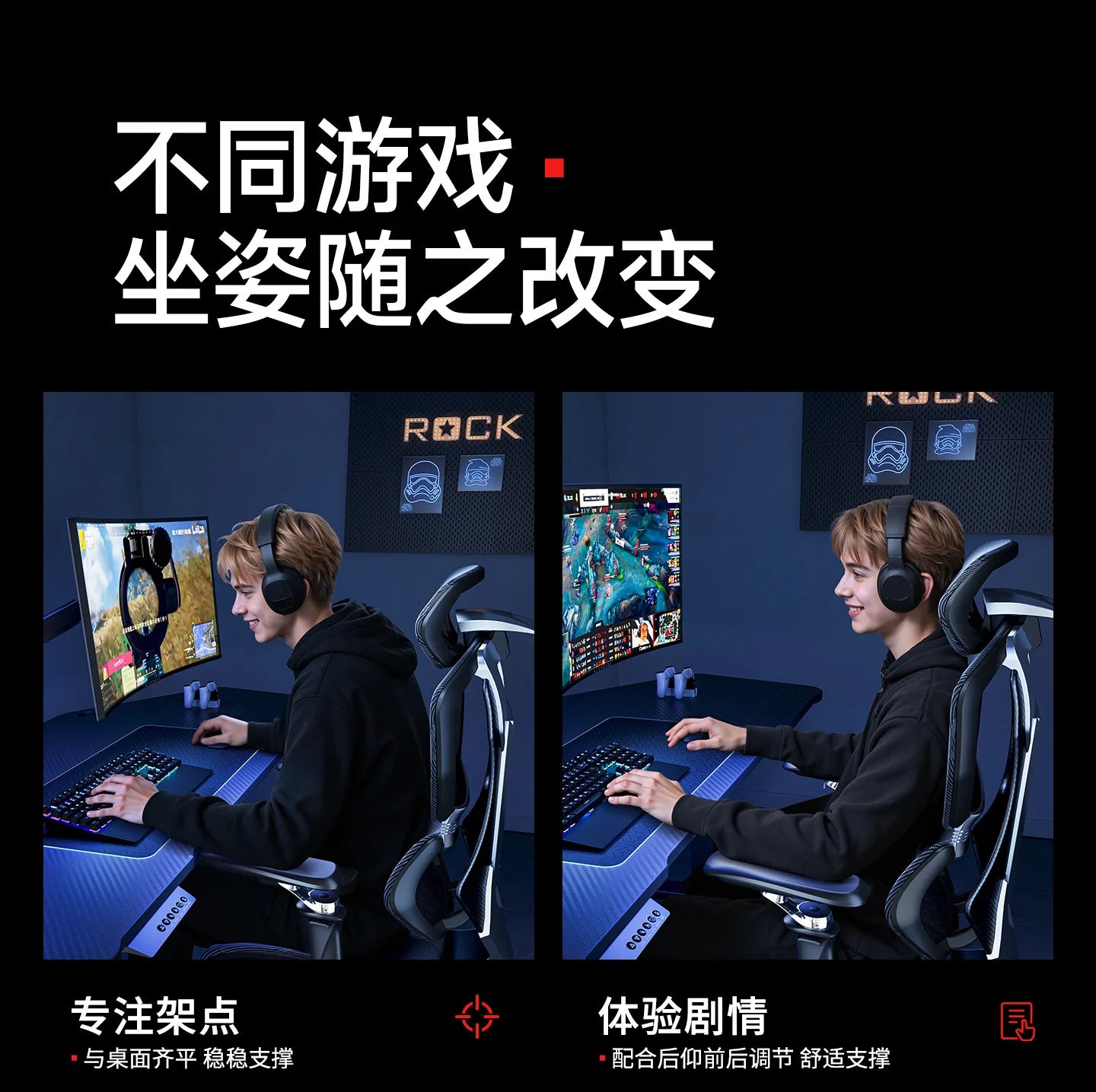 Ergonomic Chair for Desk Office Comfortable Armchair Furniture Chair Design Office Chair on Wheels