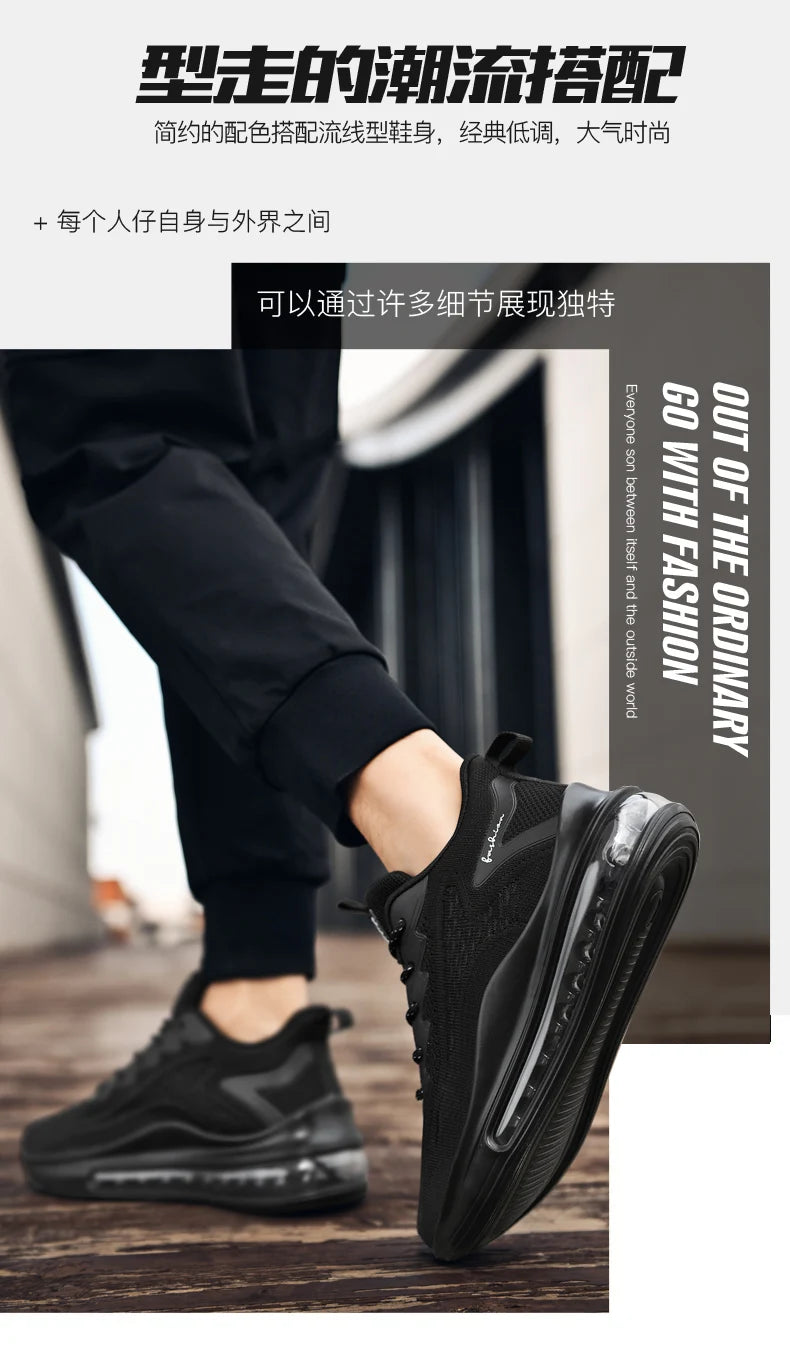 Men's Sneakers Casual Shoes Luxury Trainers Breathable Fashion Loafers Running Shoes
