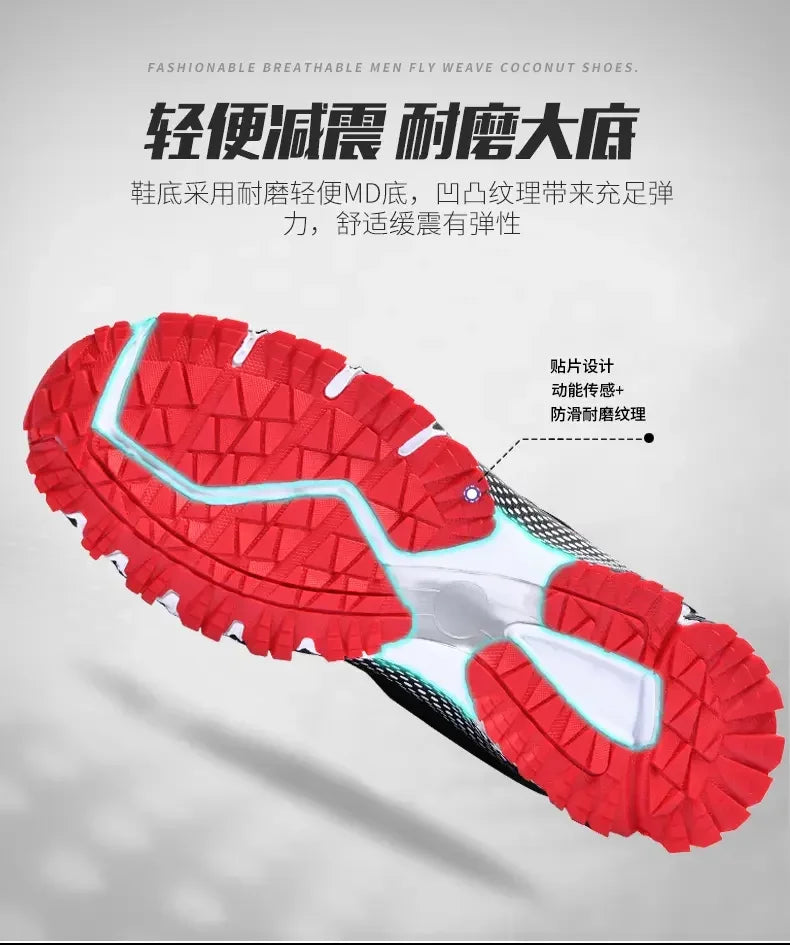 2025 Thick-Soled Sports Shoes Youth Mesh Breathable Running Shoes Trendy Spring Summer Korean Large Black and White Shoes Walk