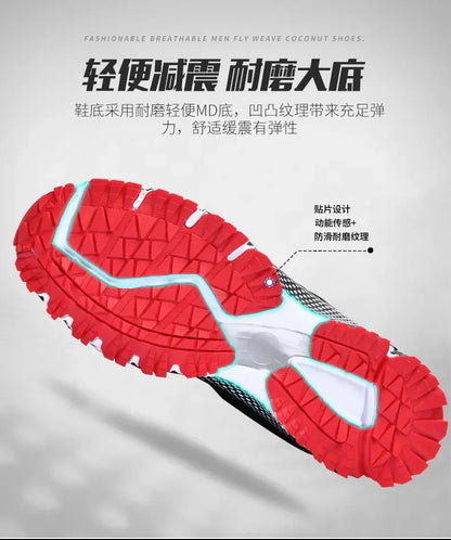 2025 Thick-Soled Sports Shoes Youth Mesh Breathable Running Shoes Trendy Spring Summer Korean Large Black and White Shoes Walk