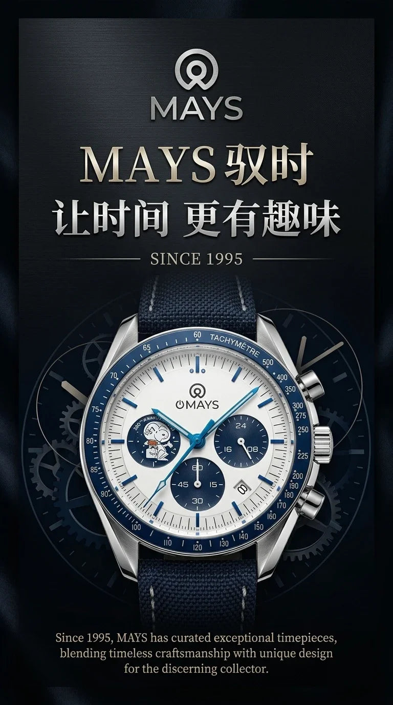 OMAYS Men's Luxury Sport Watch, 50th Anniversary Edition, Blue Nylon Band, Chronograph Quartz Wristwatch