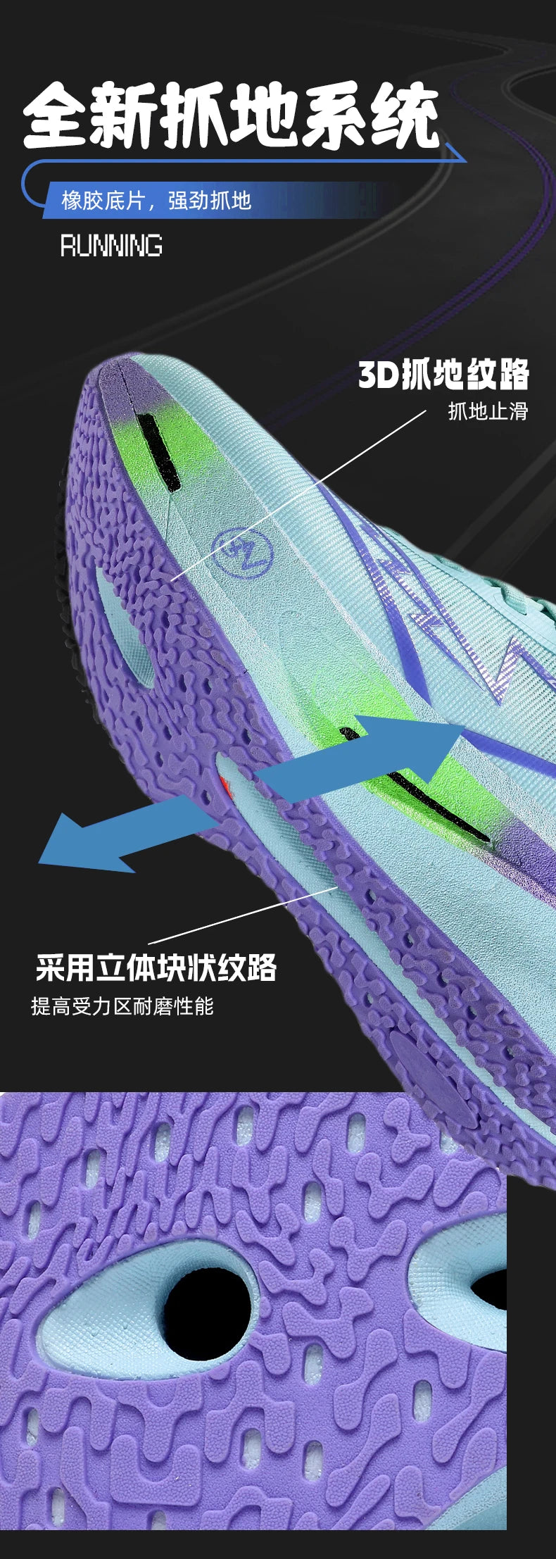 Men Sports Running Shoes Casual Marathon Breathable Lightweight Women's Comfortable Athletic Non-Skid Walking Sneakers
