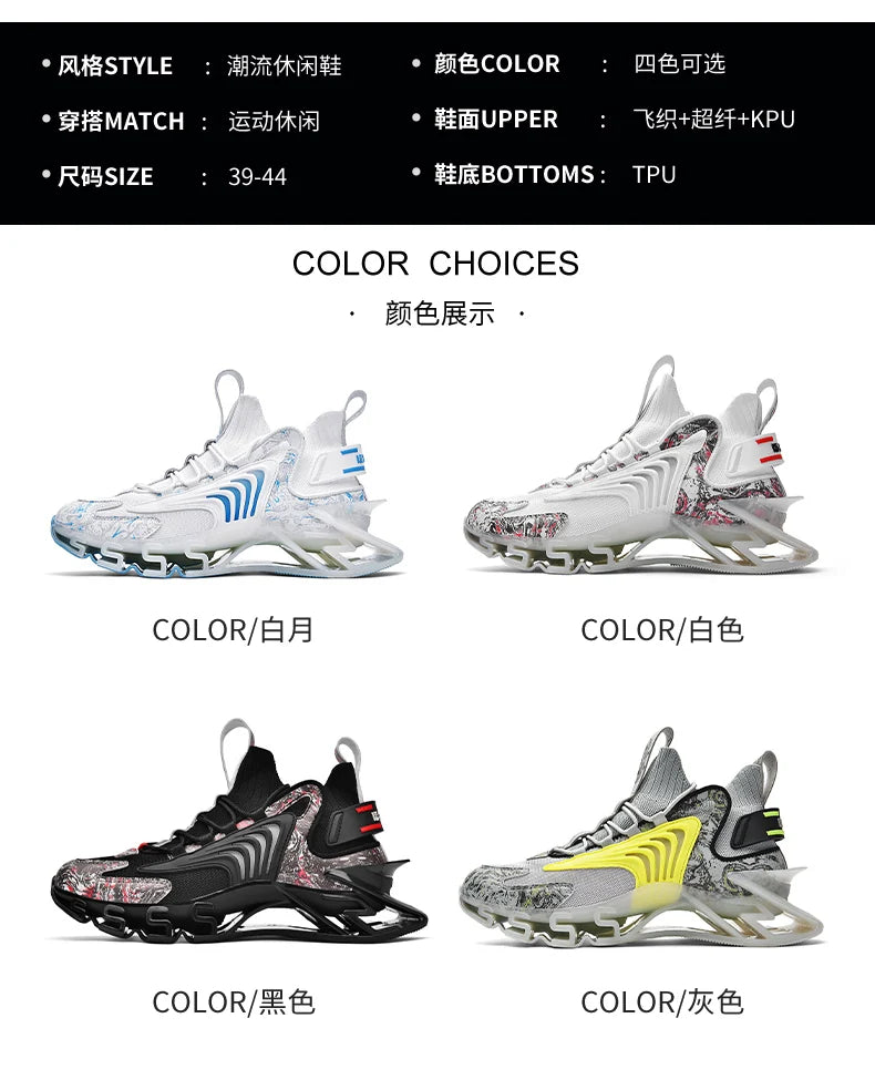 Men Shoes Sneakers Men Casual Men's Shoes Tennis Luxury Shoes Trainer Race Breathable Shoes Fashion Running Shoes for Women