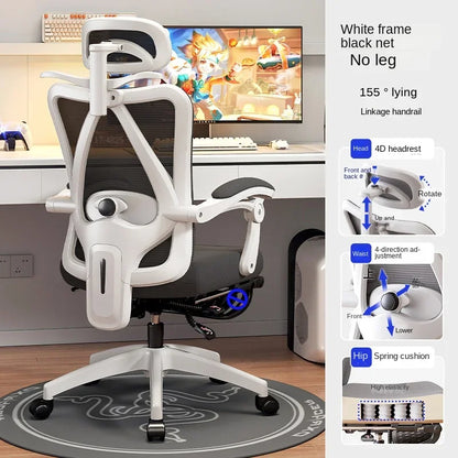 UVR Mesh Office Chair Household Armchair Adjustable Swivel Seat Ergonomic Backrest Chair Girls Bedroom Computer Gaming Chair