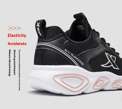 Xtep Running Shoes for Men 2020 Spring, Rebound Comfortable Sports Shoes, Durable, Stable, Breathable Sneakers 880119115036