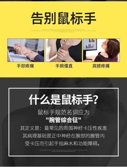 YANFU BNKJ5 Mute Grip Left Hand Wireless 2.4G Mouse Ergonomic Applicable  Snail Bionic Relief Joints Office Dry Battery Version