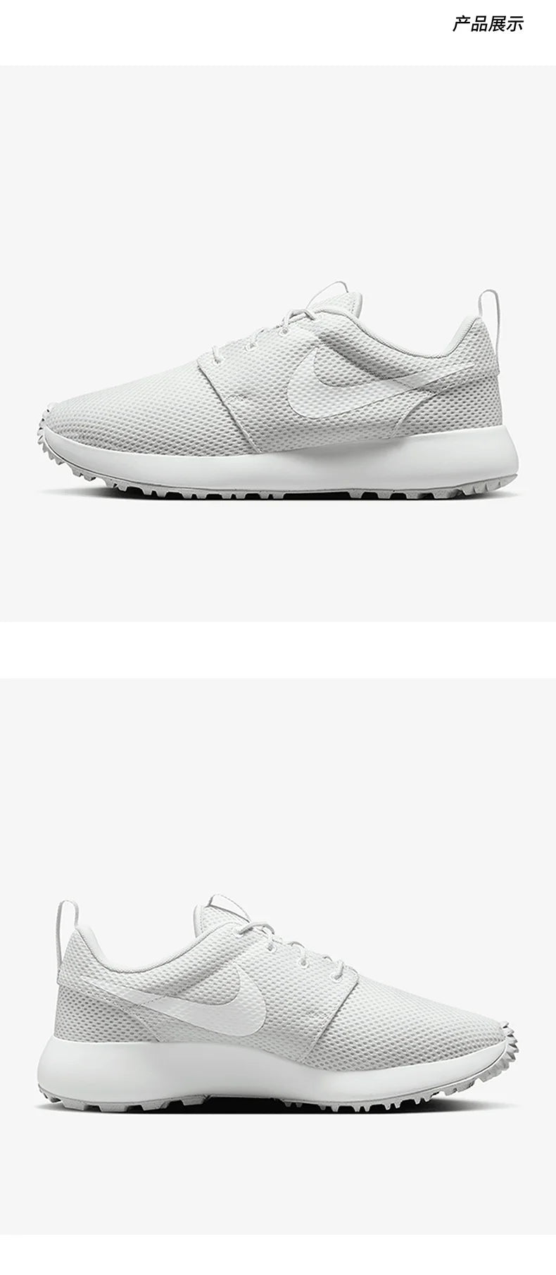 Scarpe da golf Nike originali nuove da uomo traspiranti DV1202-003