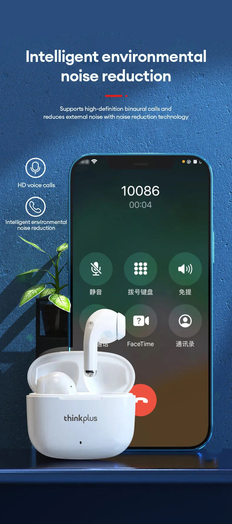Lenovo LP40 Pro Wireless Bluetooth 5.0 Earbuds – HiFi Stereo Sound, Low Latency Gaming TWS Earphones with HD Call Mic & Charging Case