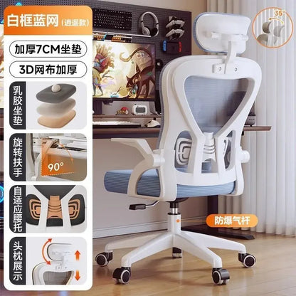 Relaxing Chair for Gamers Office Chair 200 Kg Armchair Luxury Designer Ergonomic Office Chairs for Boys Gaming Bed