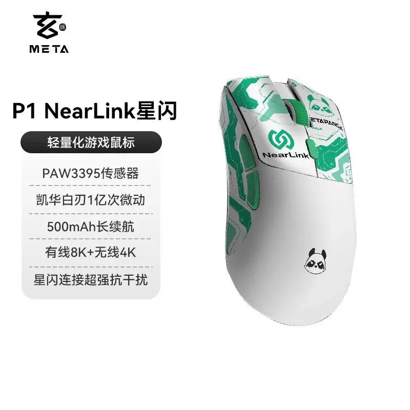 Metaphyuni Metapanda P1 kabellose Maus P1 Pro Max PAW3395, geringe Latenz, leichte E-Sports-Gaming-Maus, ergonomisch, Geschenk für PC-Gamer