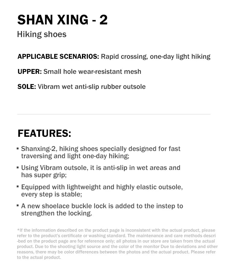KAILAS SHAN XING -2 Men's Brand Sneakers Hiking Shoes for Outdoor Sports Mountaineering Trekking Breathable Shoes KS2432166