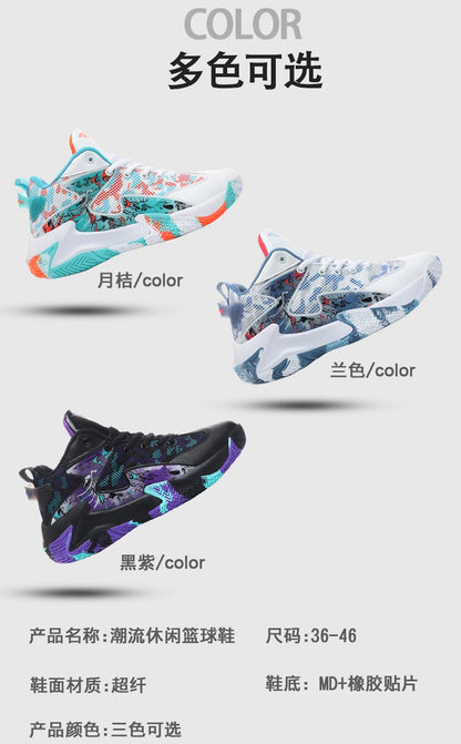 Men's Sneakers Casual Men's Shoes Tennis Luxury Trainer Race Breathable Shoes Fashion Running Shoes for Women