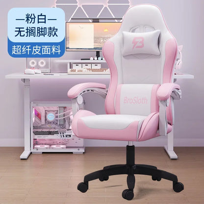 AOLIVIYA Gaming Chair Live Streaming Game Seat Adjustable Reclining Computer Ergonomic Long Sitting Internet Cafe Swivel