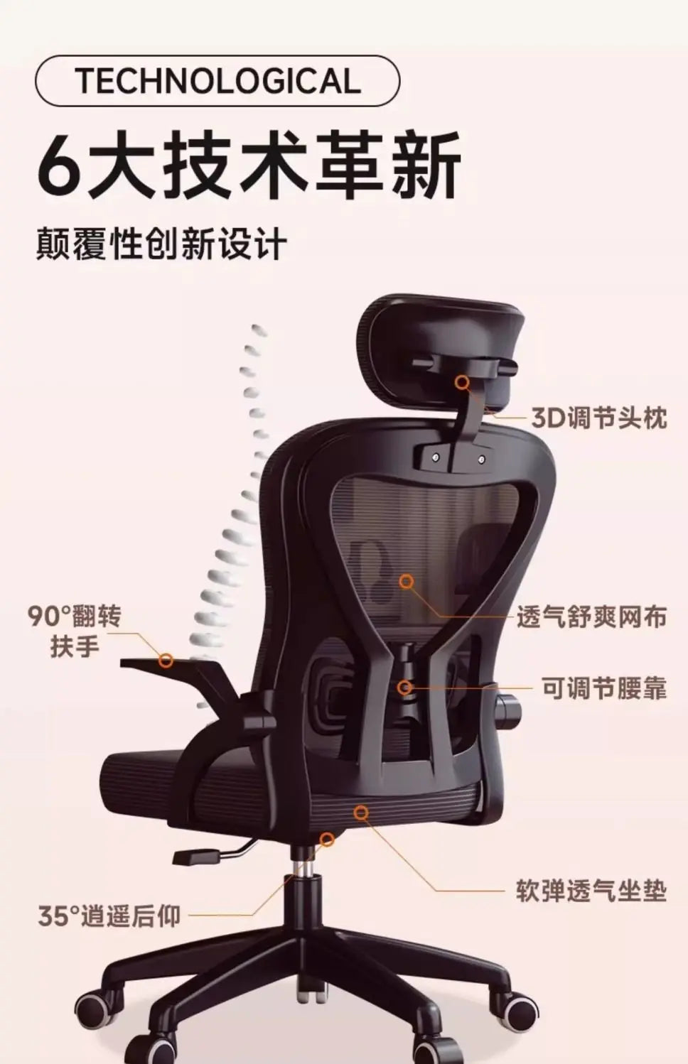 Relaxing Chair for Gamers Office Chair 200 Kg Armchair Luxury Designer Ergonomic Office Chairs for Boys Gaming Bed