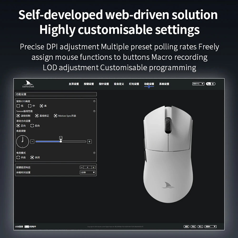Motospeed Darmoshark M3 V2 Double 8K Gaming Mouse Bluetooth Wireless 26K DPI PAW3395 Sensor Macro Game Mouse For Laptop PC