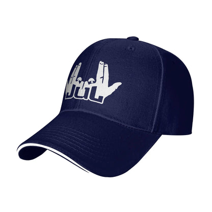 Gorra de béisbol estilo rapero cantante Jul Sign, unisex, gorra casquette, diseño único, entrenamientos al aire libre, regalo, gorra snapback