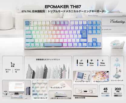 Versione giapponese EPOMAKER TH87 layout JIS layout TKL tastiera meccanica hot-swap cablata/Bluetooth/wireless 2.4GHz batteria 10000mAh