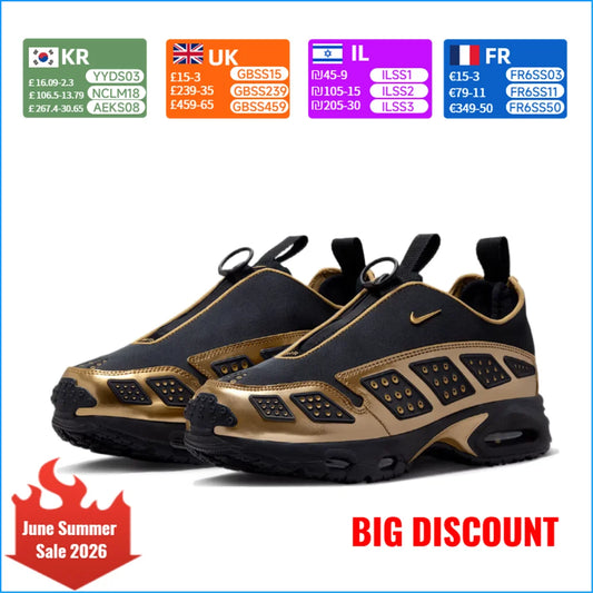 Nike Air Max SNDR Women's Shoes: Cushioned, Slip-Resistant, Durable, Air Cushioning, Comfortable Running Shoes HJ4130-002