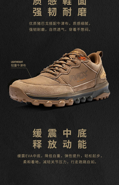RAX Outdoor Breathable Hiking Shoes Men Lightweight Walking Trekking Wading Shoes Sport Sneakers Men Outdoor Sneakers Male