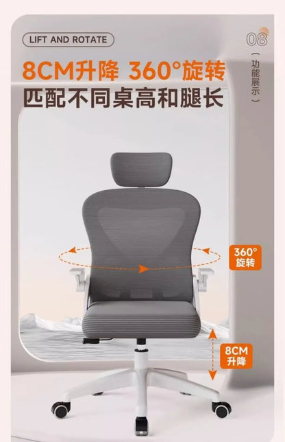 Relaxing Chair for Gamers Office Chair 200 Kg Armchair Luxury Designer Ergonomic Office Chairs for Boys Gaming Bed