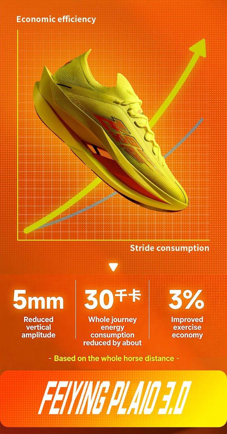 QIAODAN Feiying Plaid 3 Carbon Plate Herren-Laufschuhe 2026 Marathon-Wettkampfsneaker mit Rebound-Dämpfung, Sportschuhe QDB023262290